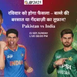 Pakistan vs India