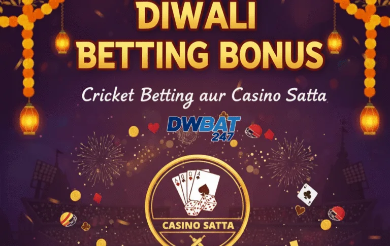 Diwali Betting Bonus