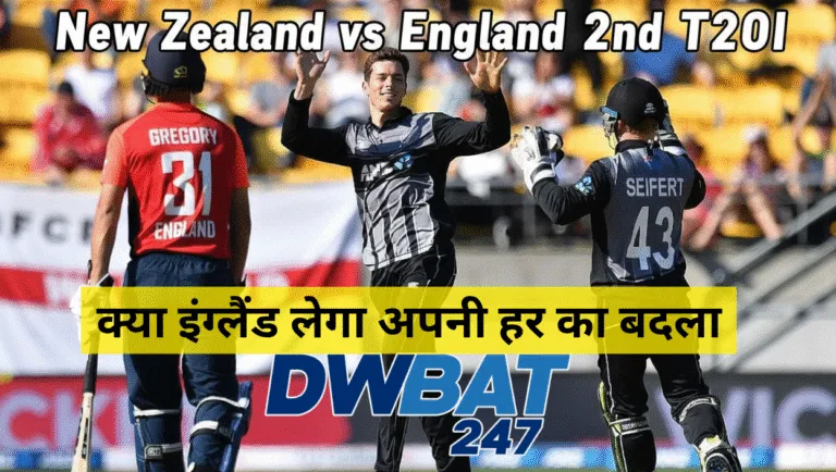New Zealand vs England 2nd T20I